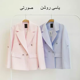 کت 1002855