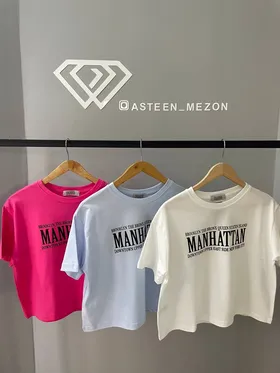 تیشرت نخی(MANHATAN)