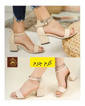 کفش صندل مجلسی و تابستانه زنانه