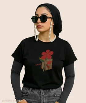 کراپ زنانه نوستالژی طرح کتاب فارسی دبستان دهه 60