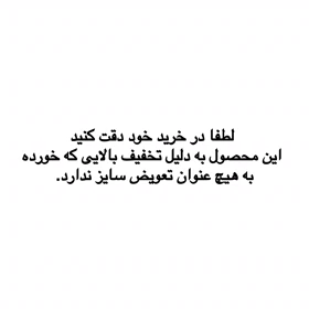 کتانی زنانه نیوبالانس