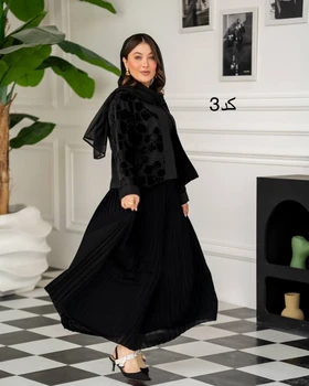 کت دامن کد 2786