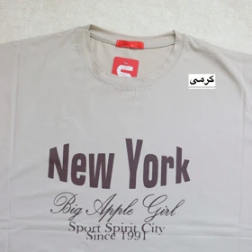 تیشرت لانگ city کد 6074 (کرمی)