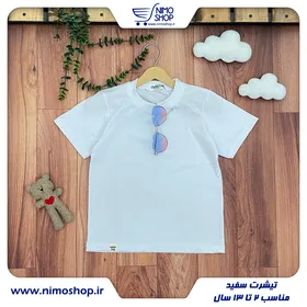 تیشرت سفید ساده