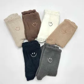 جوراب پشمی smile