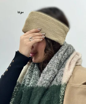 هد بند پشمی 3