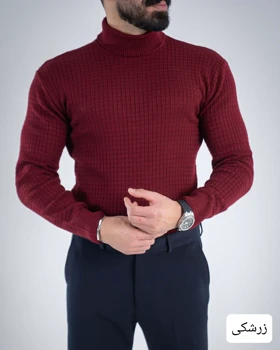 بافت مردانه یقه اسکی اندامی_کد4729