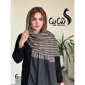 شال کد 1785