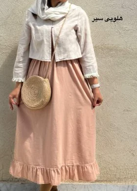 ست کت کراپ سارافون آیلی