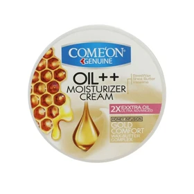 کرم مرطوب کننده کاسه ای پوست خیلی خشک عسل کامان 250 میل