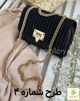 کیف لینکا