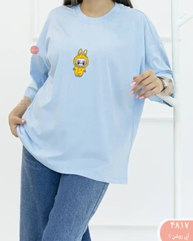 تیشرت باکسی لبوبو 4817