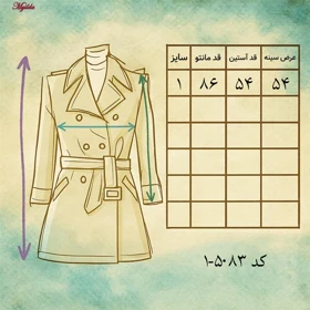 مانتو زنانه رنگ زرد عصر جدید مدل 5402-5083-1