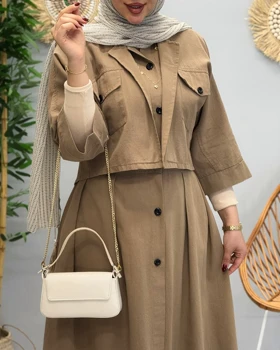 کت پاپیون