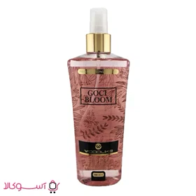 بادی اسپلش زنانه وودلایک مدل goci bloom (گوچی بلوم) حجم 250 میل