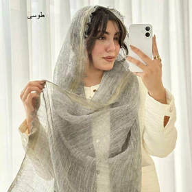 شال حصیری 1004837