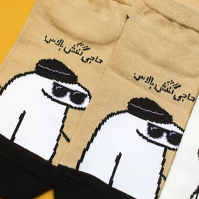 جوراب مچی طرحدار کد 453