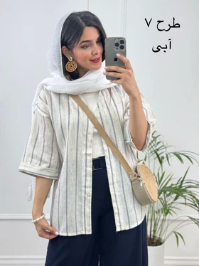 مانتو لینن آلما