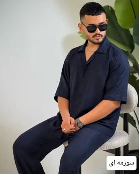 ست مردانه سوفیا_کد4428