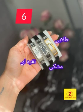 دستبند چرم و استیل مردانه
