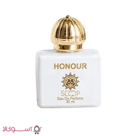 عطر زنانه اسکوپ مدل Honour هانر حجم 30 میل