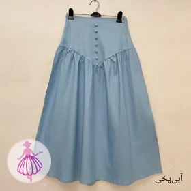 دامن جین کمرگنی بلند وارداتی (آبی یخی)