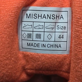 کفش کوهنوردی اورجینال میشانشا سفارش آلمان