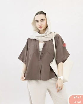 شومیز سیلک حایدا 7501