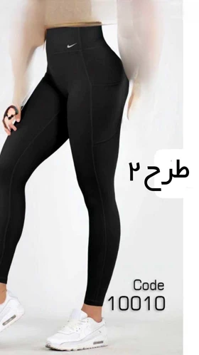 لگ جیب موبایلی 10012