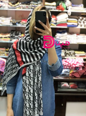 شال dior نخی