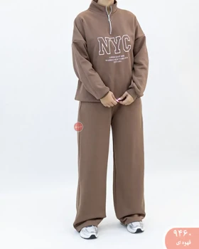 ست نیم زیپ NYCکد 9460