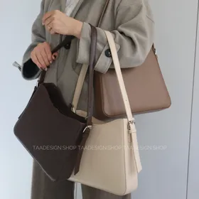 کیف دوشی زنانه مدل کارمیلو