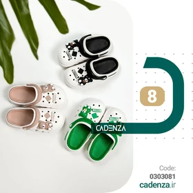 کفش اسپرت روزمره