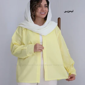 شومیز زنانه مدل زردآلو