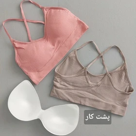 نیم‌تنه بندی زنانه 36 38