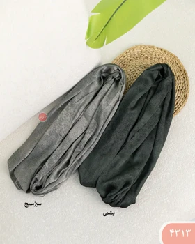 شال ابروبادی 4313