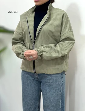 بامبر سانتانا آستردار