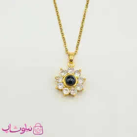 گردنبند عشق به صد زبان مدل گل طلایی
