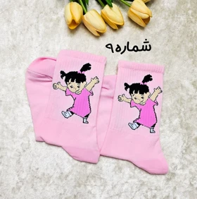 جوراب ساق‌دار انیمیشن کد 826