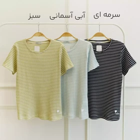 تیشرت 1002540