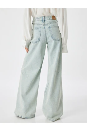 شلوار جین زنانه اورجینال کوتون koton