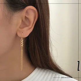 نیمست کارتیه و زنجیر