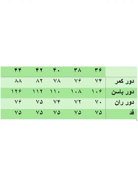 شومیز باکسی راهراه