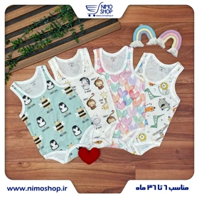 بادی نوزادی تا 3سال