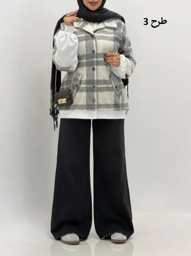 3722-شکت چهارخونه ترکیبی