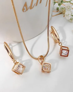 نیم ست مکعب ژوپینگ