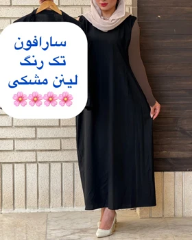 سارافون تک‌رنگ لینن 7081