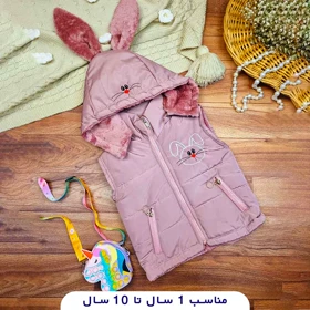 پافر طرح خرگوش