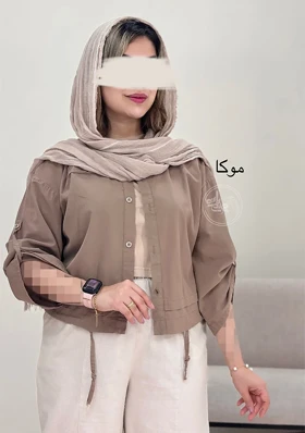 شومیز نهال