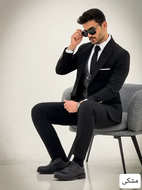 کت و شلوار اطلس_کد4171